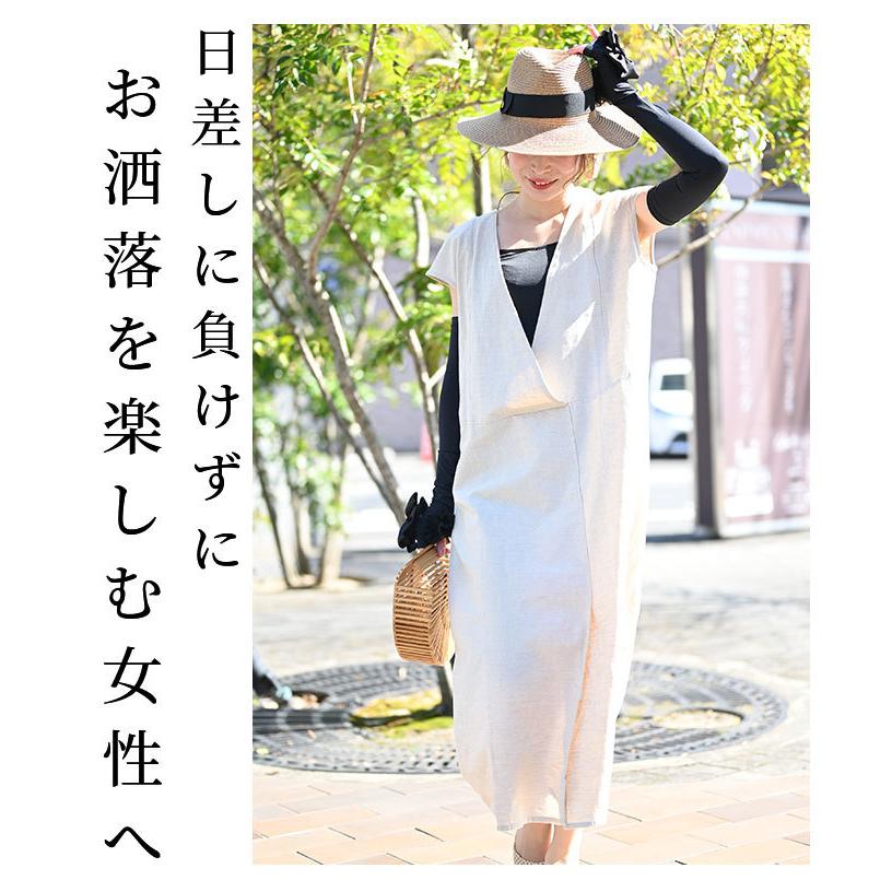 ハンドメイドリボンアームカバー　ブラック　リボン付き　日焼け止め　虫除け　uv 楽天市場】エレガントリボンモチーフのUV対策アームカバー