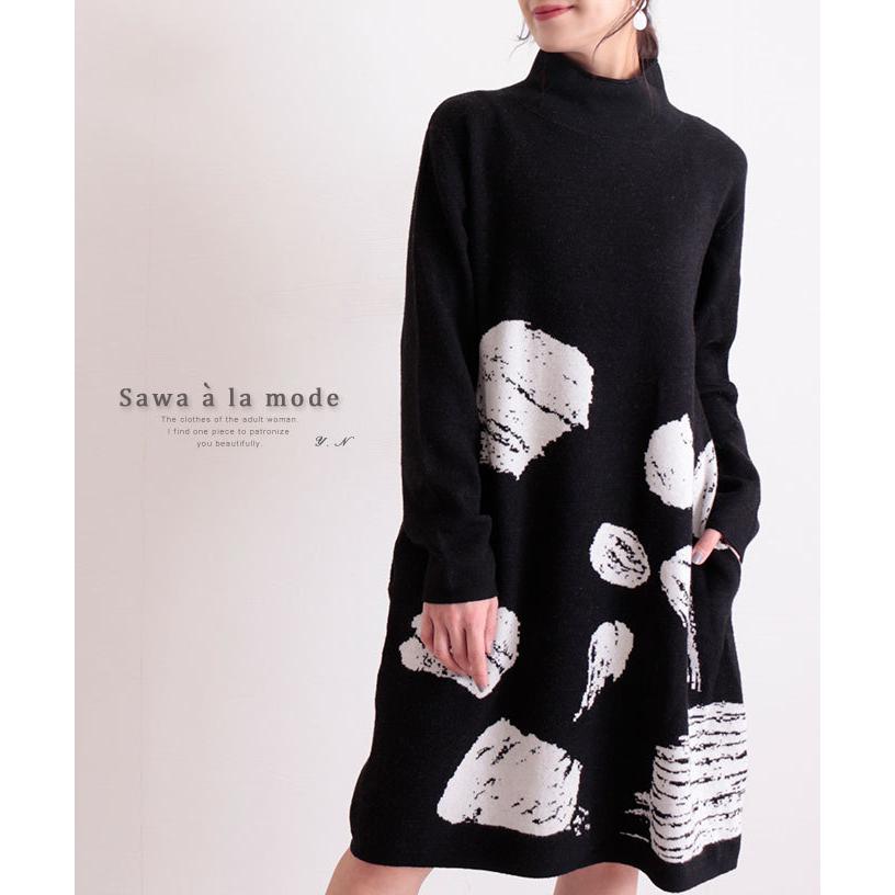 買う格安 レディース チュニック 長袖 ミディ丈 膝丈 ニット ハイネック ブラック 黒 水玉柄 ドット柄 秋服 冬服 サワアラモード 大人 可愛い 洋服 30代 40代 50代 60代 春夏人気商品 Www Superavila Com