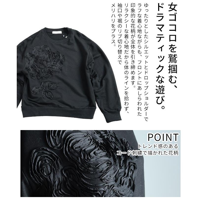 Sawa a la mode（サワアラモード） レディース トップス 花柄 コード
