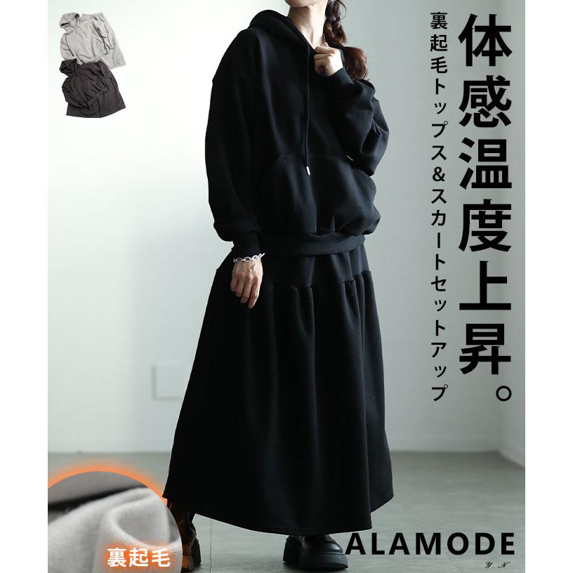 Sawa a la mode（サワアラモード） ワンピース レディース トップス