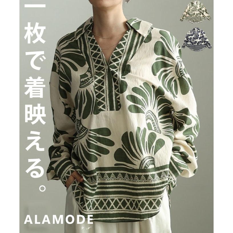 Sawa a la mode（サワアラモード） レディース チュニック 長袖