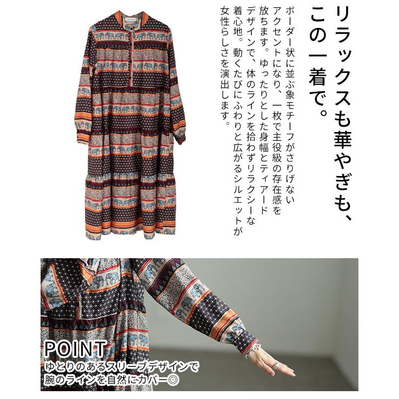 Sawa a la mode（サワアラモード） ワンピース レディース 長袖