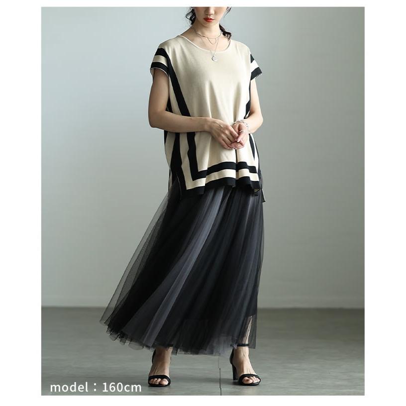 Sawa a la mode（サワアラモード） レディース セットアップ 上下