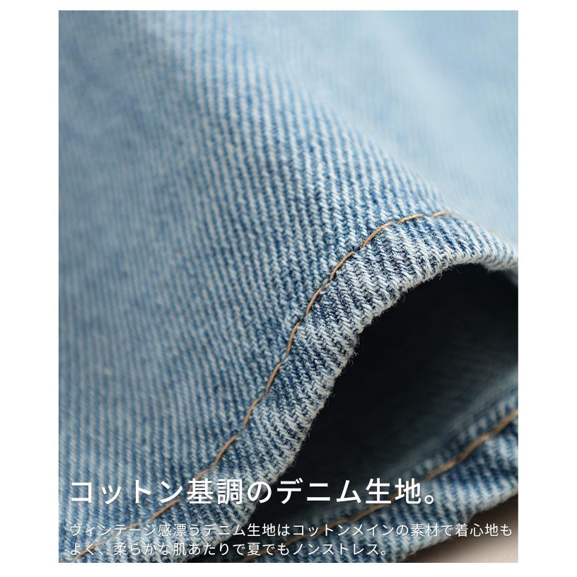 レディース トップス シャツ ブラウス 半袖 デニム レース ペプラム フレア 半袖 ギャザー 40代 50代 60代 アラモード alamode otona 大人 kawaii 可愛い 洋服の画像