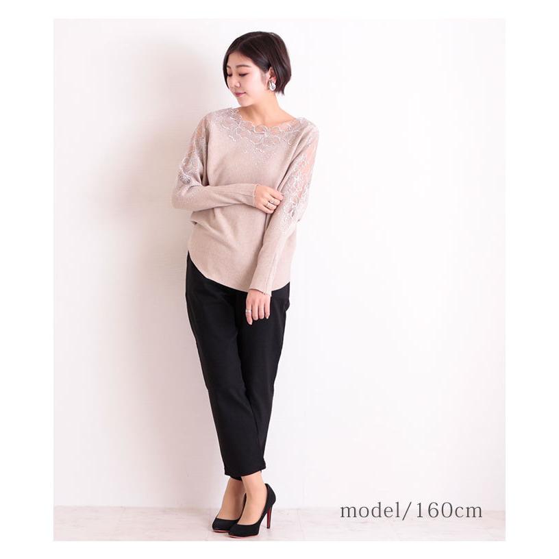 レディース トップス ブラック グレー ベージュ 秋 冬 お洒落 綺麗め オフィスカジュアル 大人可愛い 大人 可愛い 30代 40代 50代 60代 サワアラモード Aljun 112 Sawa A La Mode サワアラモード 通販 Yahoo ショッピング