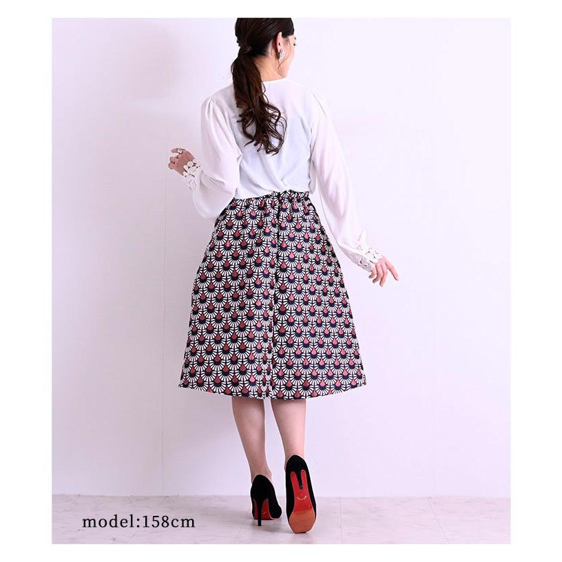 レディース ファッション スカート フレア Aライン モダン柄 ミモレ丈 ピンク グリーン 大人可愛い 40代 レディースファッション 50代女性 ファッション 60代 Aljun 121 Sawa A La Mode サワアラモード 通販 Yahoo ショッピング