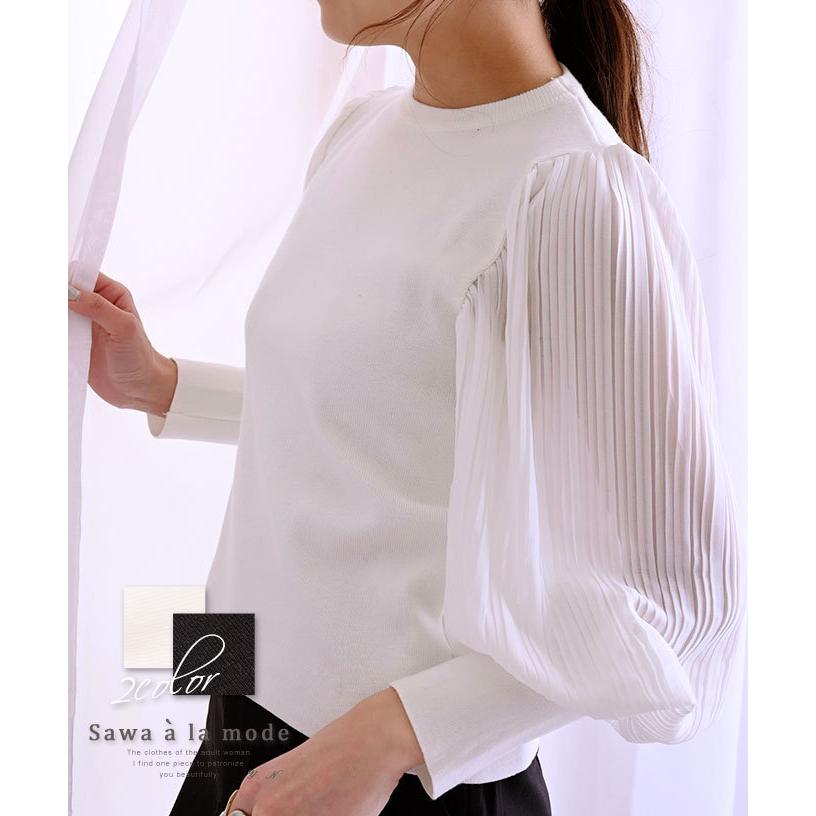 レディース ファッション トップス ニット プリーツ ボリューム袖 長袖 冬 春 上品 大人可愛い 40代 レディースファッション 50代女性 ファッション 60代 ミセス Aljun 127 Sawa A La Mode サワアラモード 通販 Yahoo ショッピング