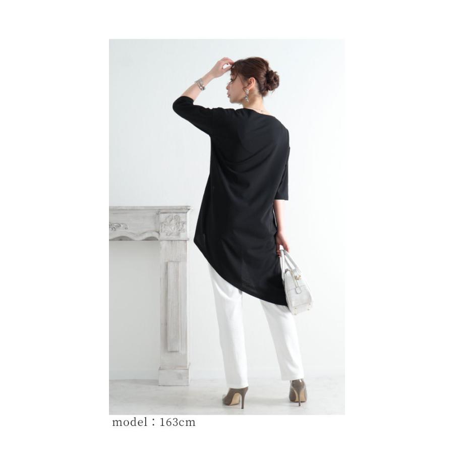Sawa a la mode レディース トップス カットソー 春服 ロング丈 Sawa a la mode レディース トップス カットソー 春服 ロング丈