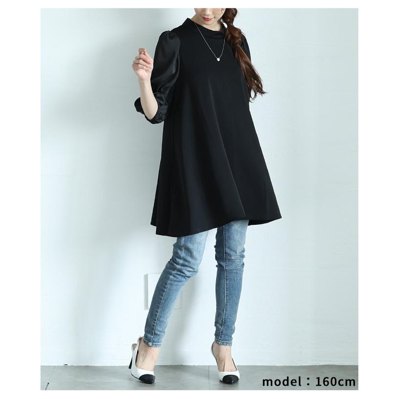 Sawa a la mode（サワアラモード） レディース チュニック 5分袖