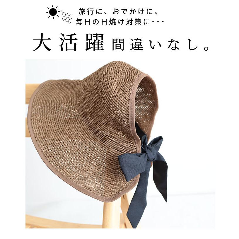 夏帽子 メンズ あすつく 麦わら帽子 Hat 夏 オシャレ Uvカット ペーパーハット 帽子