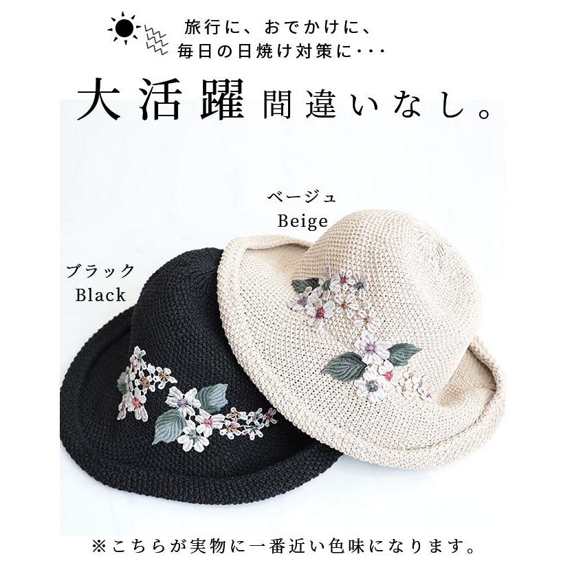 Sawa a la mode レディース 帽子 ベージュ 黒 花モチーフ ストロー 