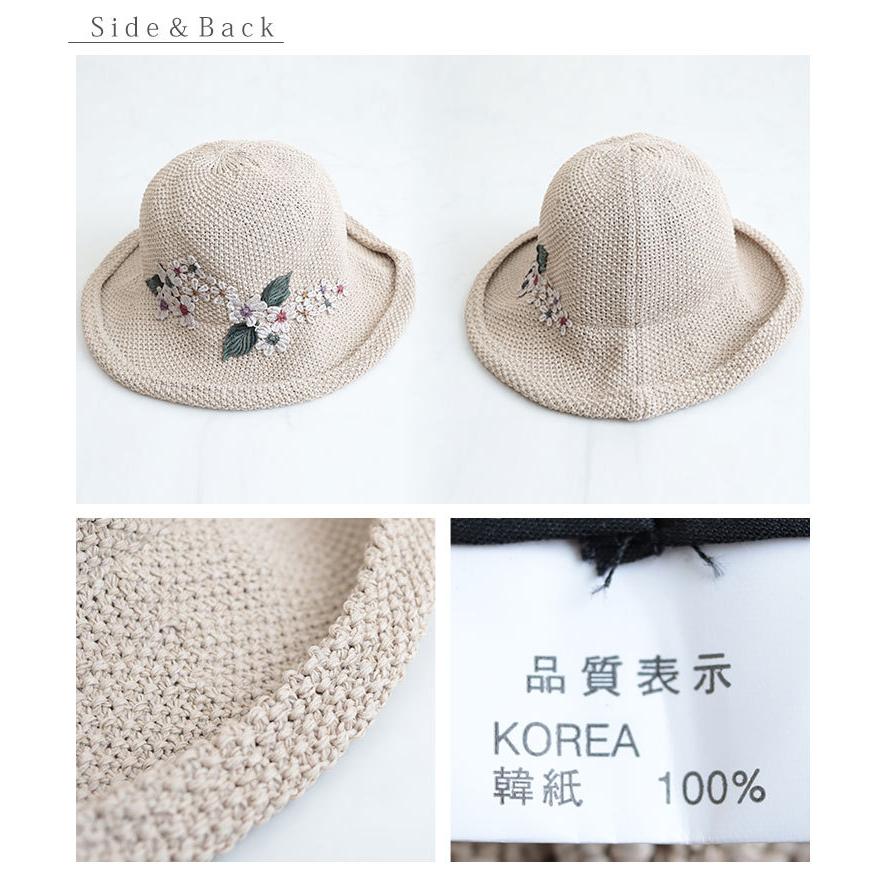 Sawa a la mode レディース 帽子 ベージュ 黒 花モチーフ
