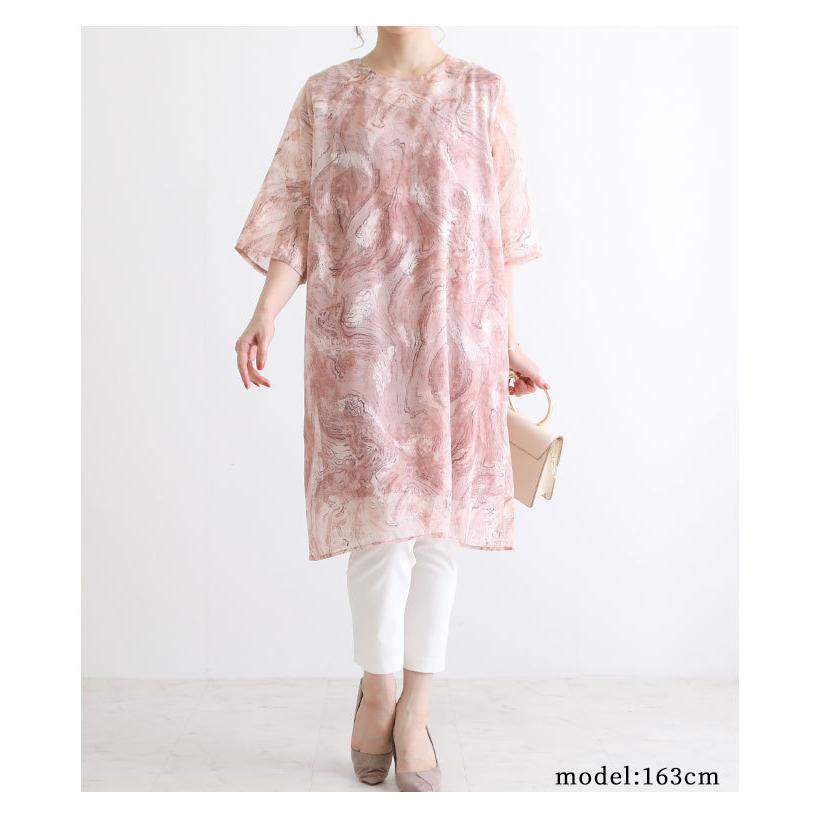 代引不可 ワンピース レディース ピンク 5部袖 夏服 シアー ミディアム 膝丈 マーブル お出かけ 旅行 レディス サワアラモード 大人 可愛い 洋服 30代 40代 50代 60代 Aljun 237 Sawa A La Mode サワアラモード 通販 Yahoo ショッピング 第1位獲得 Www Doctor
