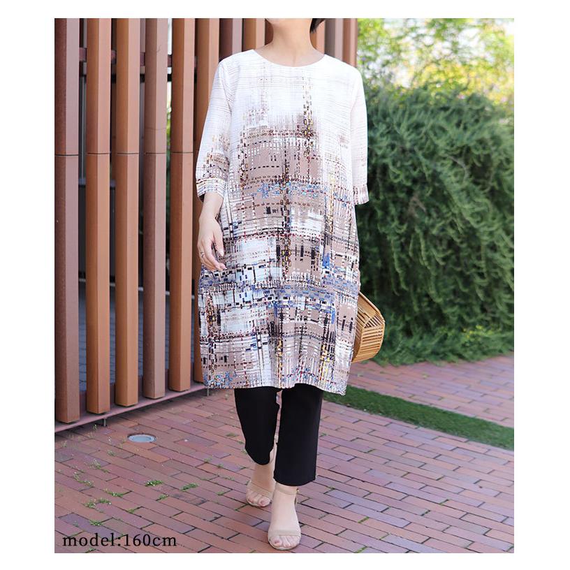 レディース トップス チュニック 7分袖 茶 ブラウン 膝丈 Uネック 大人可愛い 40代 レディースファッション 50代女性 ファッション 60代 ミセスファッション Aljun 248 Sawa A La Mode サワアラモード 通販 Yahoo ショッピング