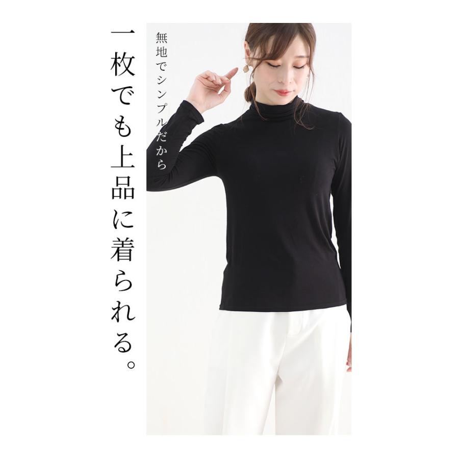 Sawa a la mode レディース トップス インナー クリーム Sawa a la mode レディース トップス インナー クリーム