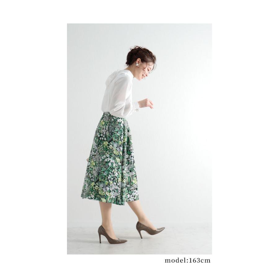 レディース 2way 台形スカート 緑 女性 春服 夏服 おしゃれ かわいい
