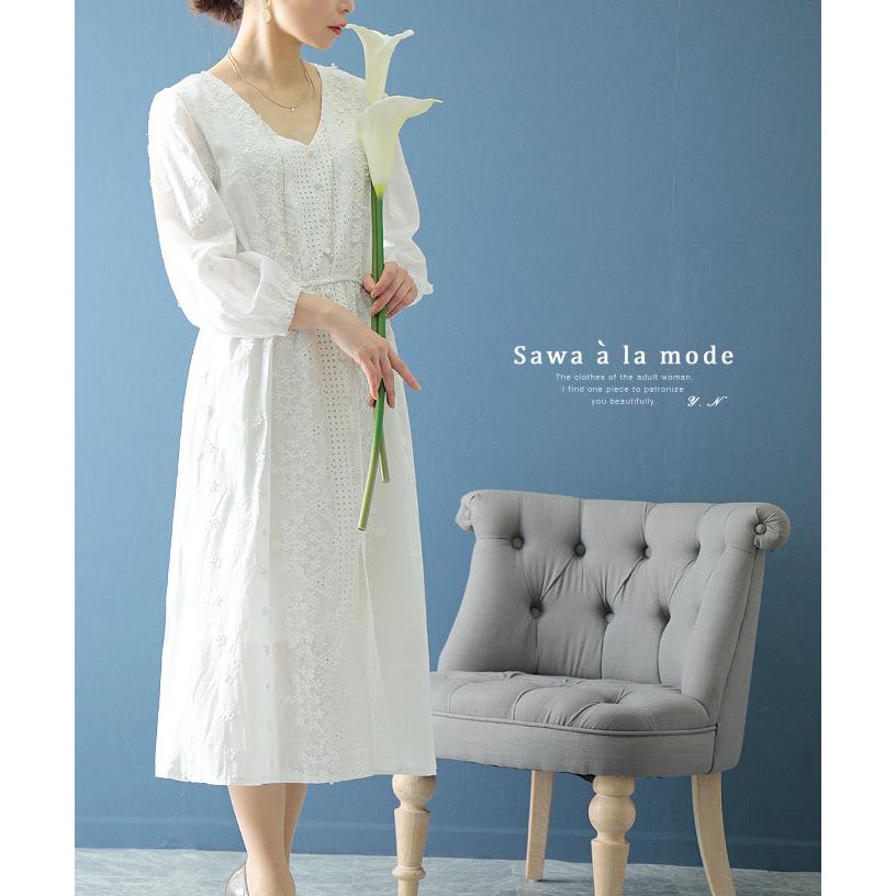 即納 大特価 30代 可愛い 大人 大人可愛い 春服 パフスリーブ フレア コットン 綿 スリット 長袖 ロング ホワイト 白 ワンピース レディース 40代 サワアラモード 60代 50代 ワンピース カラー ホワイト Wp Polestarcalendars Com