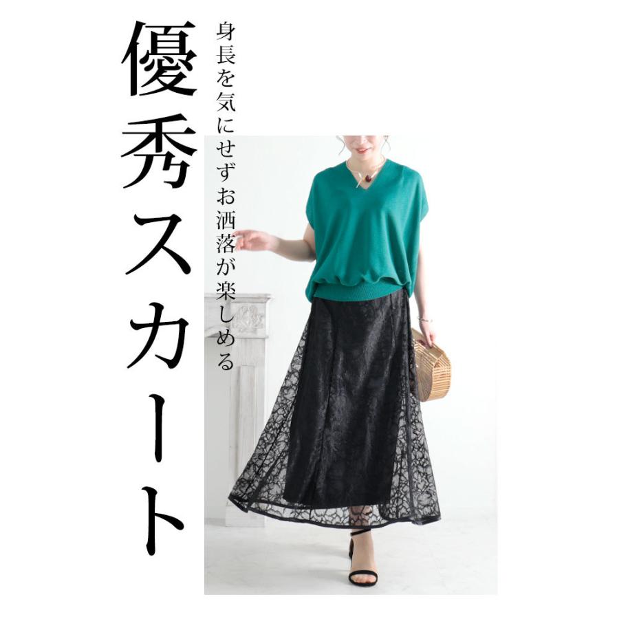 Sawa a la mode レディース ボトムス スカート 黒 ブラック 紺 Sawa a la mode レディース ボトムス スカート 黒 ブラック 紺