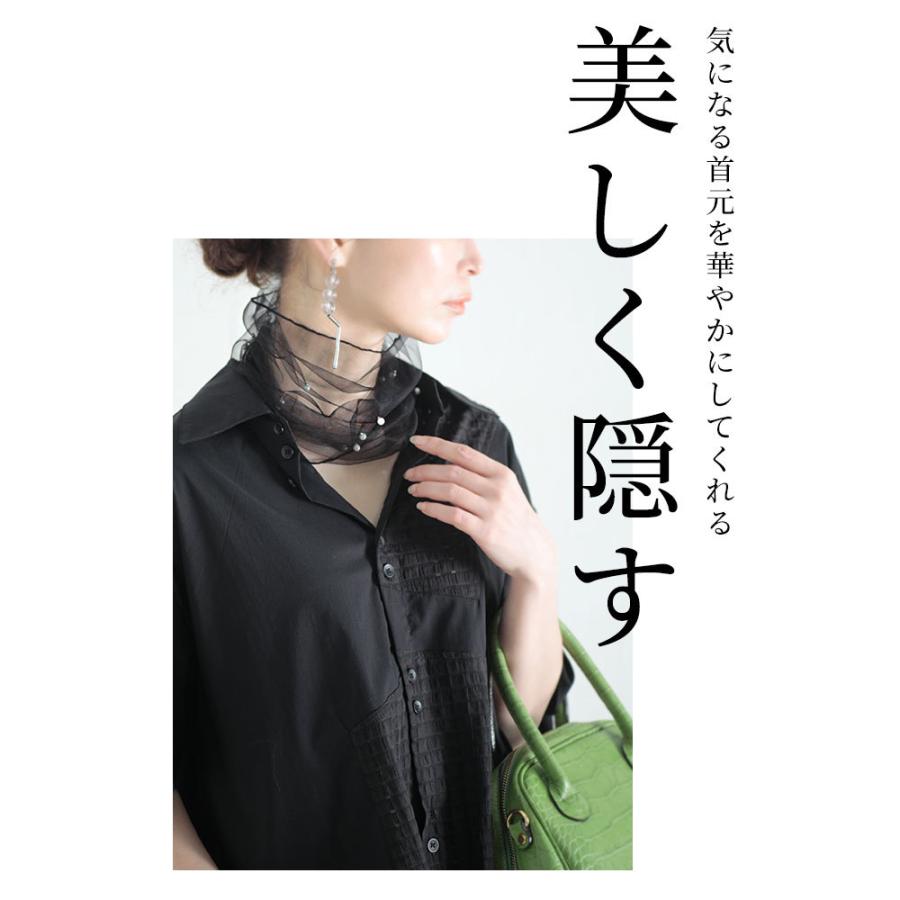 Sawa a la mode レディース 小物 アクセサリー ネックカバー 黒 Sawa a la mode レディース 小物 アクセサリー ネックカバー 黒