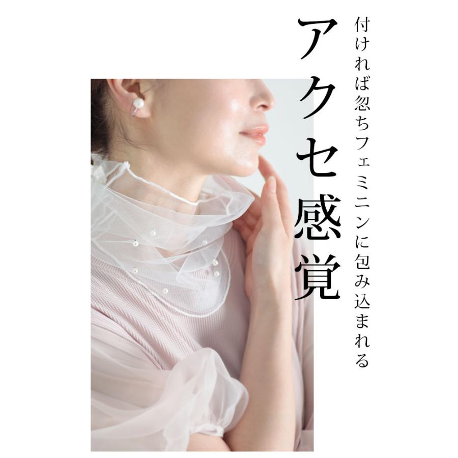 Sawa a la mode レディース 小物 アクセサリー ネックカバー 黒 Sawa a la mode レディース 小物 アクセサリー ネックカバー 黒