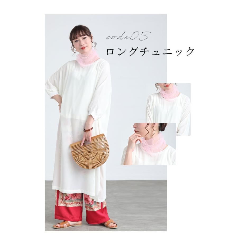 Sawa a la mode レディース 小物 アクセサリー ネックカバー 黒 Sawa a la mode レディース 小物 アクセサリー ネックカバー 黒