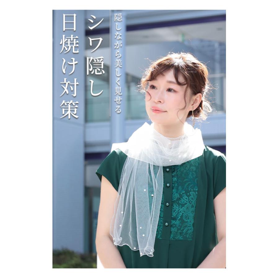 Sawa a la mode レディース 小物 ストール 黒 ブラック 白 Sawa a la mode レディース 小物 ストール 黒 ブラック 白