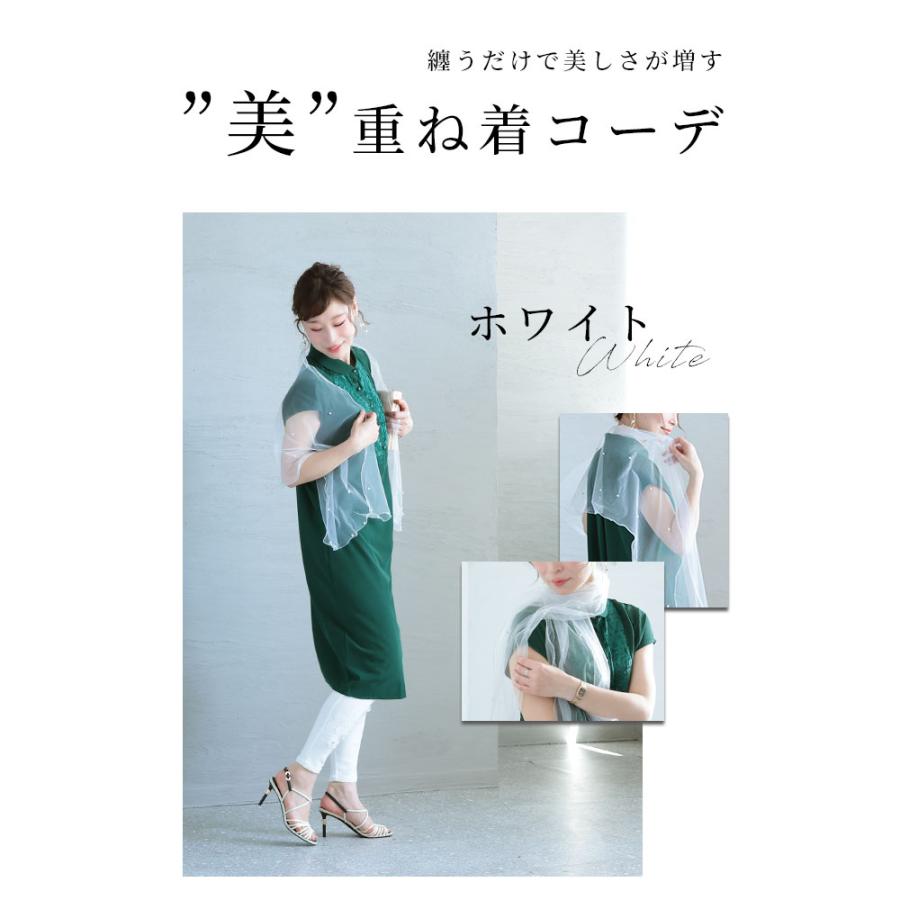 Sawa a la mode レディース 小物 ストール 黒 ブラック 白 Sawa a la mode レディース 小物 ストール 黒 ブラック 白