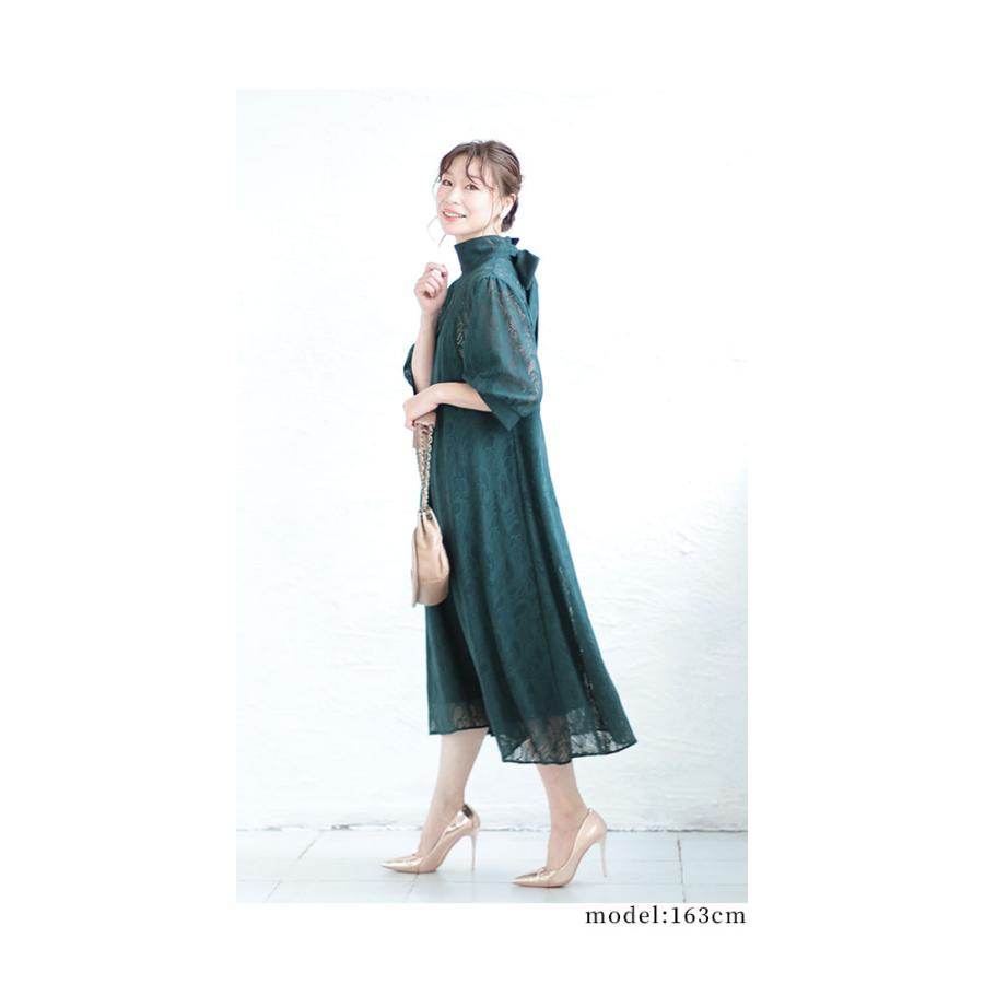 Sawa a la mode レディース ワンピース ドレス 緑 グリーン 5分 Sawa a la mode レディース ワンピース ドレス 緑 グリーン 5分