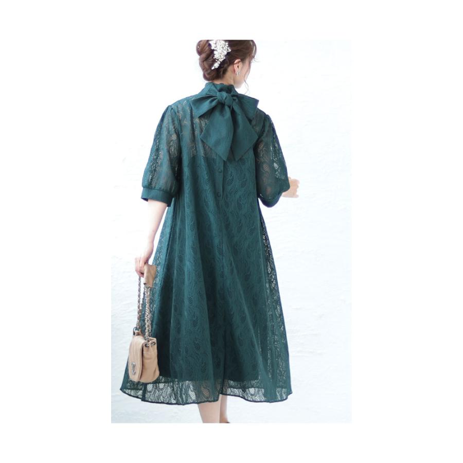 Sawa a la mode レディース ワンピース ドレス 緑 グリーン 5分 Sawa a la mode レディース ワンピース ドレス 緑 グリーン 5分