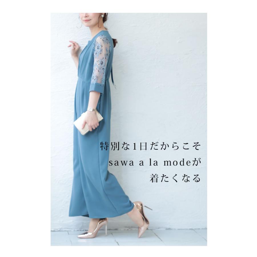 【モード感抜群】rin by TTAGGG ジャンプスーツ　オールインワン モード感抜群】rin by TTAGGG ジャンプスーツ オールインワン