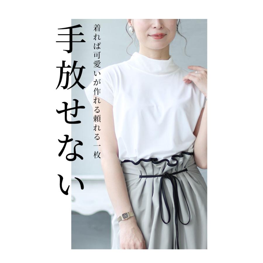 Sawa a la mode（サワアラモード） レディース トップス カットソー T