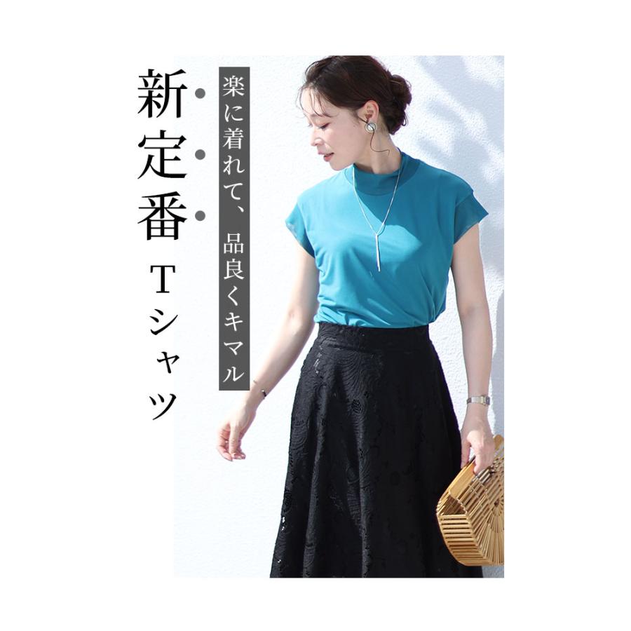 レディース トップス カットソー Tシャツ 白 ホワイト 黒 ブラック ピンク ブルーグリーン 半袖 夏 大人可愛い 大人 可愛い 30代 40代 50代 60代 サワアラモードの画像