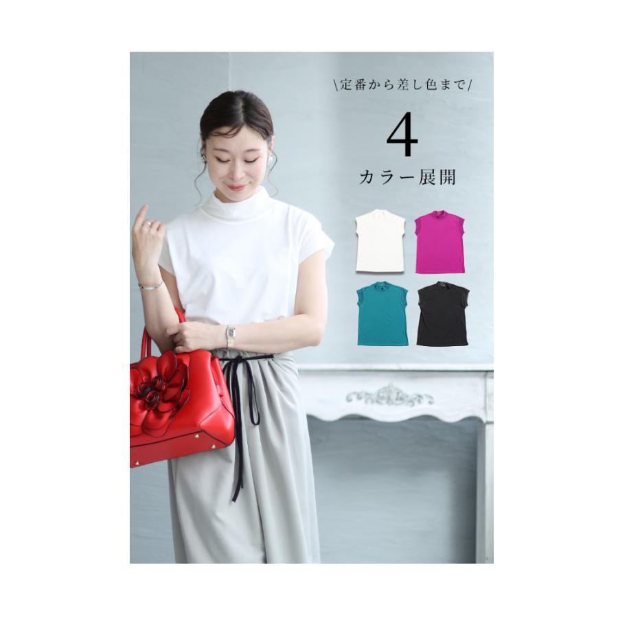 レディース トップス カットソー Tシャツ 白 ホワイト 黒 ブラック ピンク ブルーグリーン 半袖 夏 大人可愛い 大人 可愛い 30代 40代 50代 60代 サワアラモードの画像