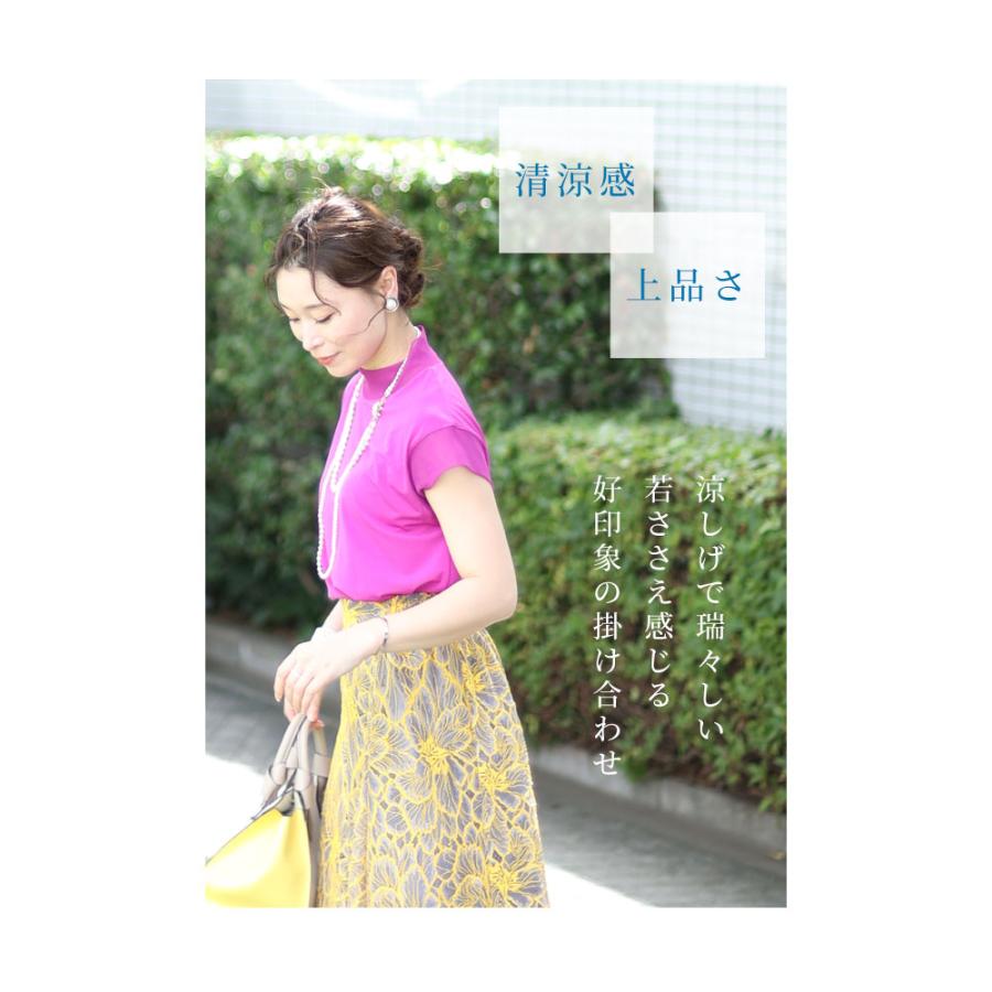 Sawa a la mode（サワアラモード） レディース トップス カットソー T