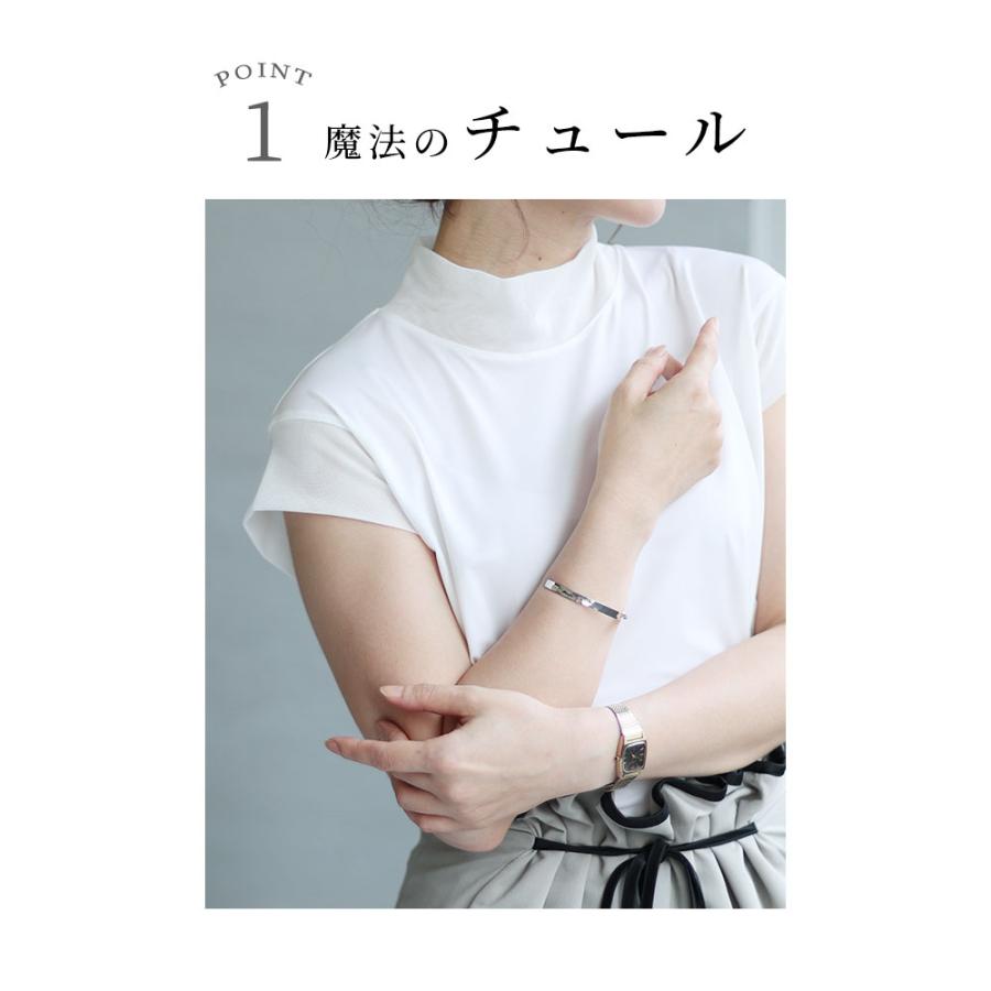 レディース トップス カットソー Tシャツ 白 ホワイト 黒 ブラック ピンク ブルーグリーン 半袖 夏 大人可愛い 大人 可愛い 30代 40代 50代 60代 サワアラモードの画像