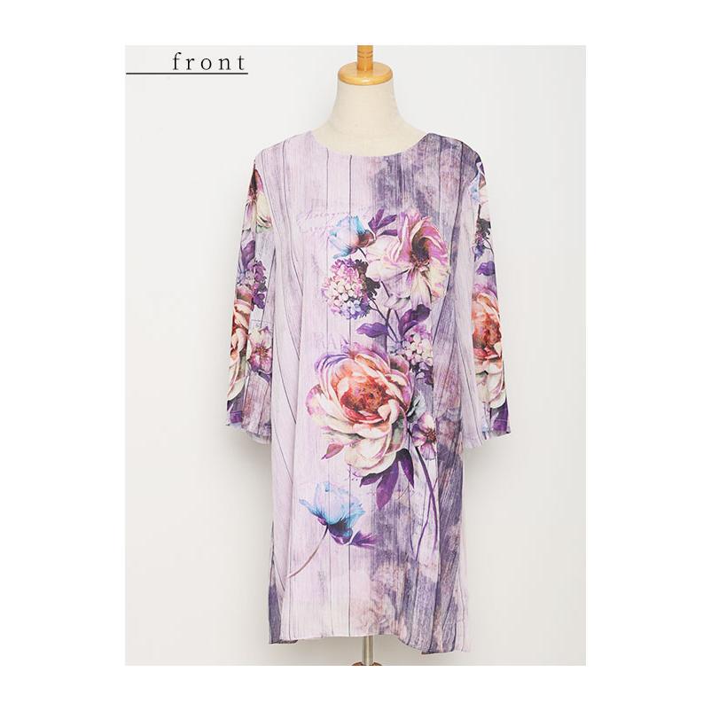 Sawa a la mode レディース トップス チュニック パープル 紫 Sawa a la mode レディース トップス チュニック パープル 紫