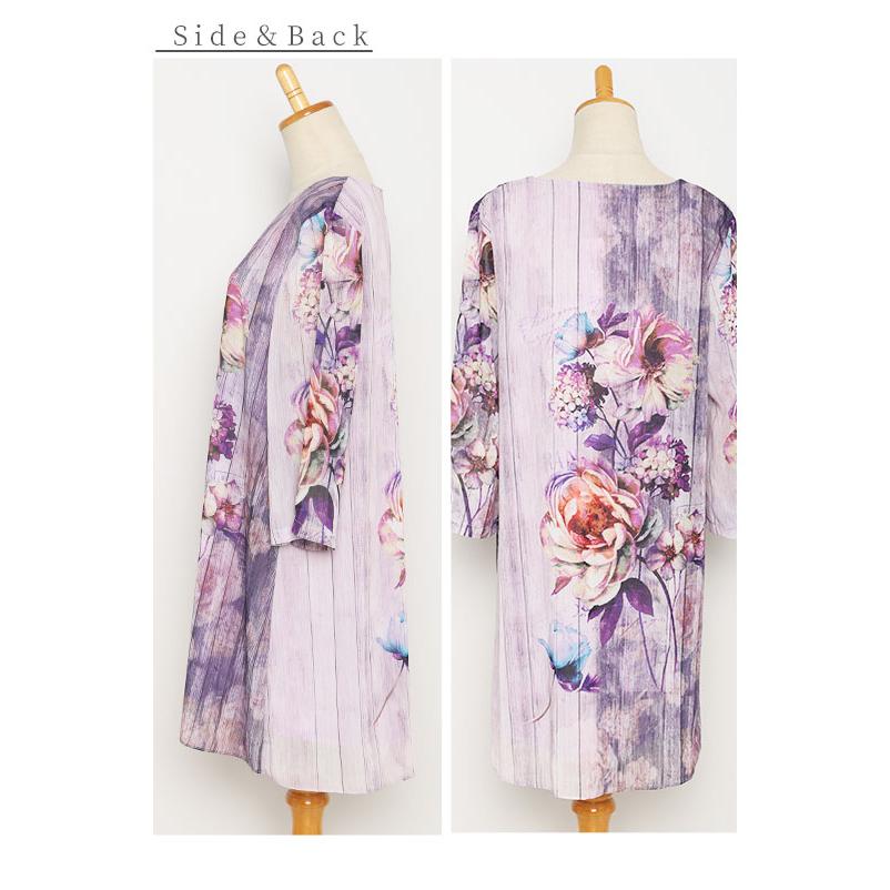 Sawa a la mode レディース トップス チュニック パープル 紫 Sawa a la mode レディース トップス チュニック パープル 紫