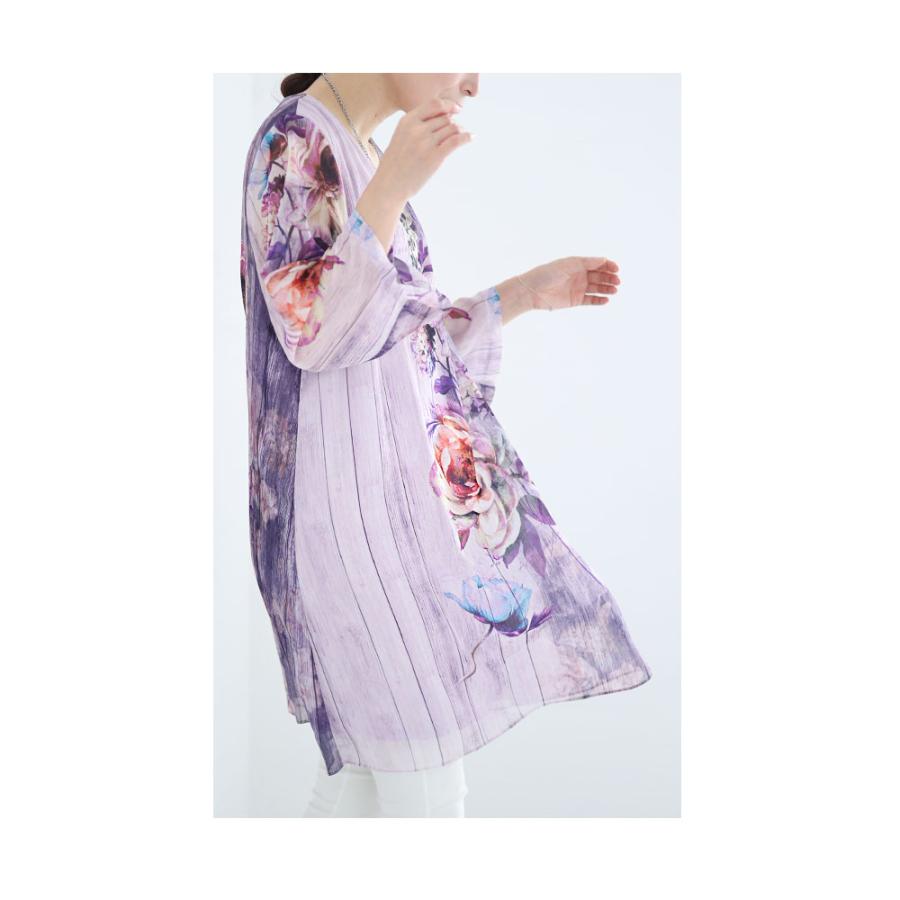Sawa a la mode レディース トップス チュニック パープル 紫 Sawa a la mode レディース トップス チュニック パープル 紫