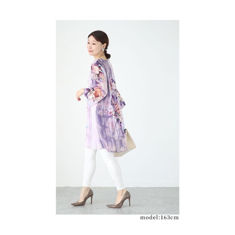 Sawa a la mode レディース トップス チュニック パープル 紫 Sawa a la mode レディース トップス チュニック パープル 紫