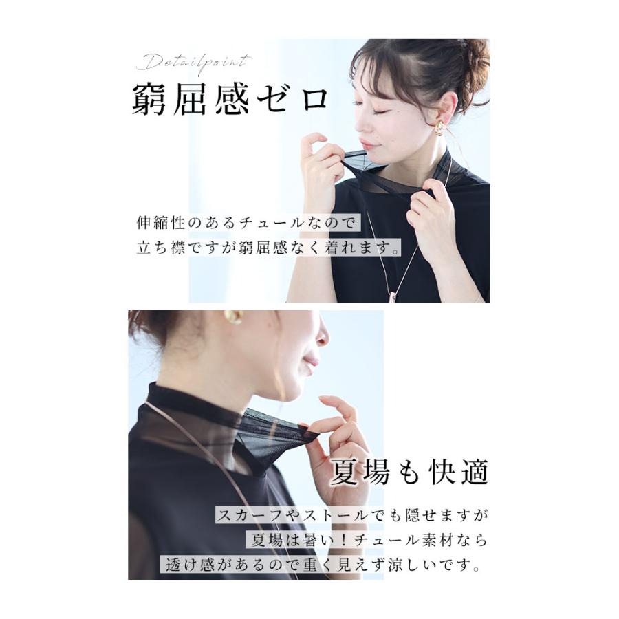 レディース トップス カットソー Tシャツ 黒 ブラック 白 ホワイト 紫 パープル ベージュ 5分袖 秋 大人可愛い 大人 可愛い 30代 40代 50代 60代 サワアラモードの画像