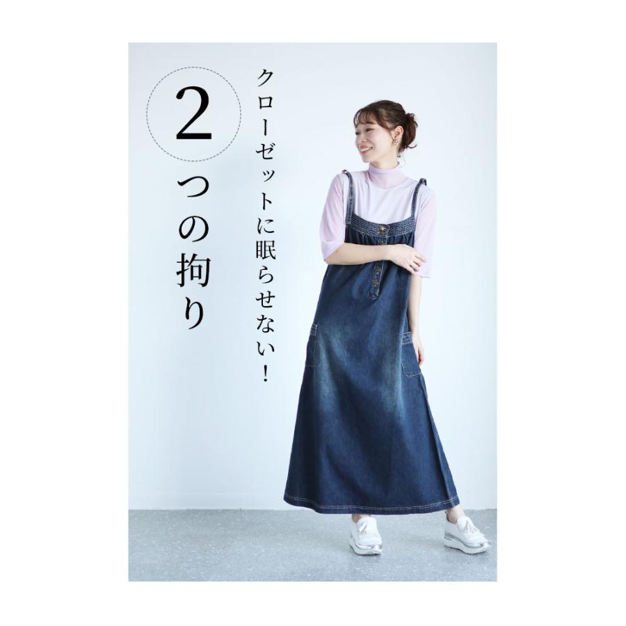 レディース トップス カットソー Tシャツ 黒 ブラック 白 ホワイト 紫 パープル ベージュ 5分袖 秋 大人可愛い 大人 可愛い 30代 40代 50代 60代 サワアラモードの画像