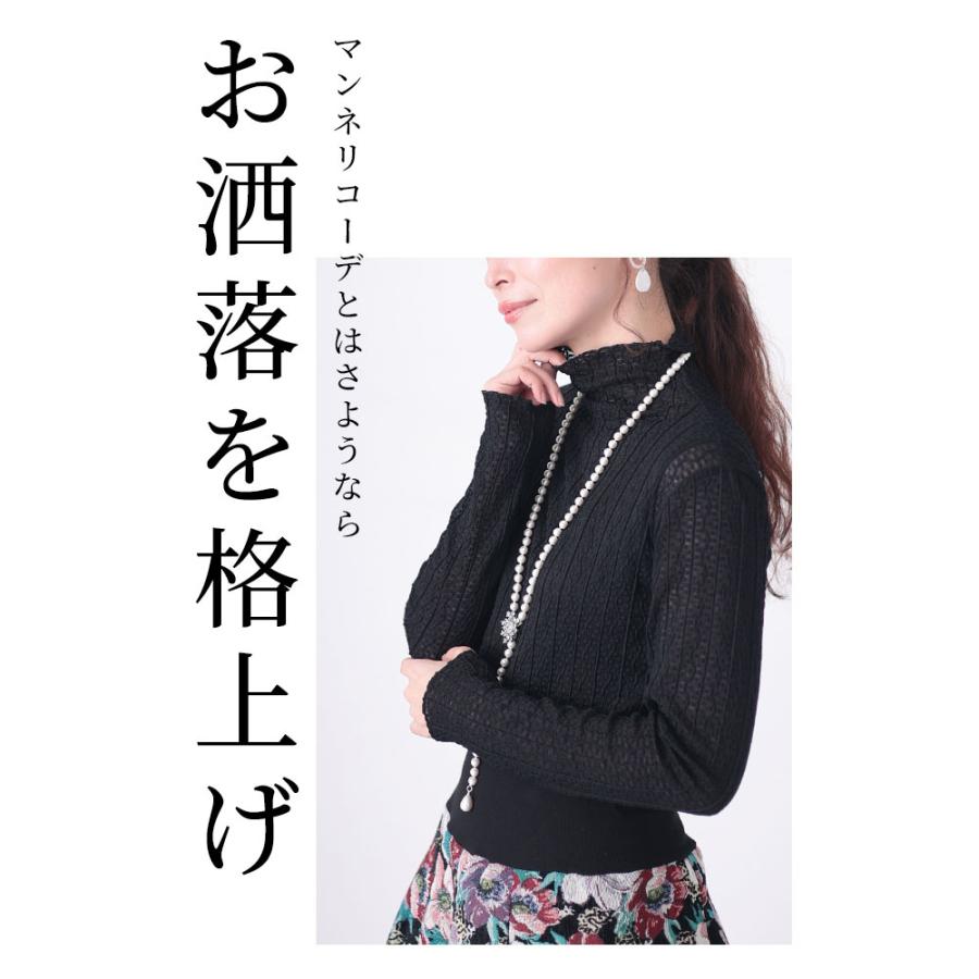 Sawa a la mode レディース トップス カットソー インナー Sawa a la mode レディース トップス カットソー インナー