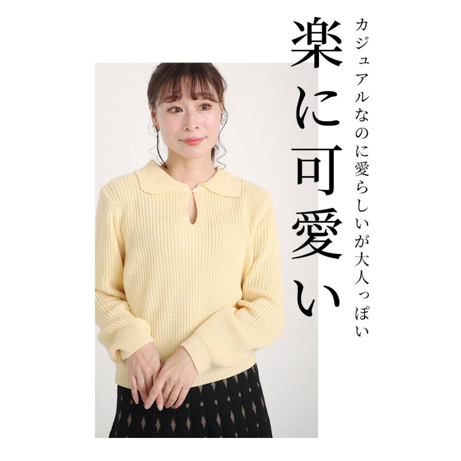 Sawa a la mode レディース トップス ニット セーター 紺 ネイビー 白 