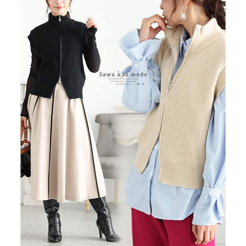 Sawa a la mode レディース トップス ベスト ニット 黒 ブラック Sawa a la mode レディース トップス ベスト ニット 黒 ブラック