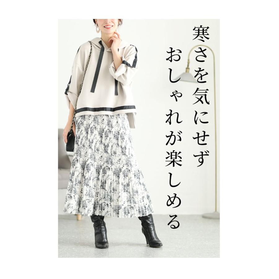 Stola.♡綺麗カラーで大人可愛いウエストリボンスカート Information｜Stola.（ストラ）公式通販サイト