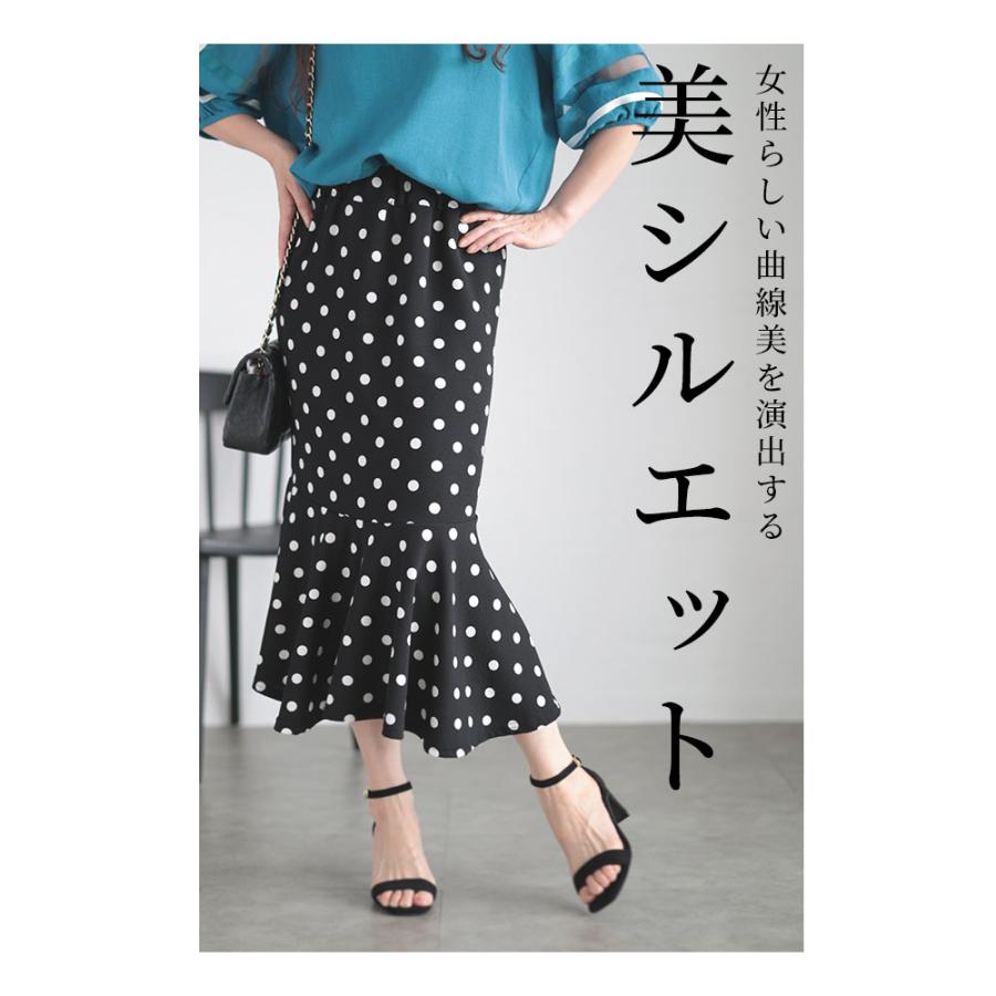 JUNYA WATANABE ドット 水玉 プリーツスカート JUNYA WATANABE ドット 水玉 プリーツスカート JUNYA WATANABE