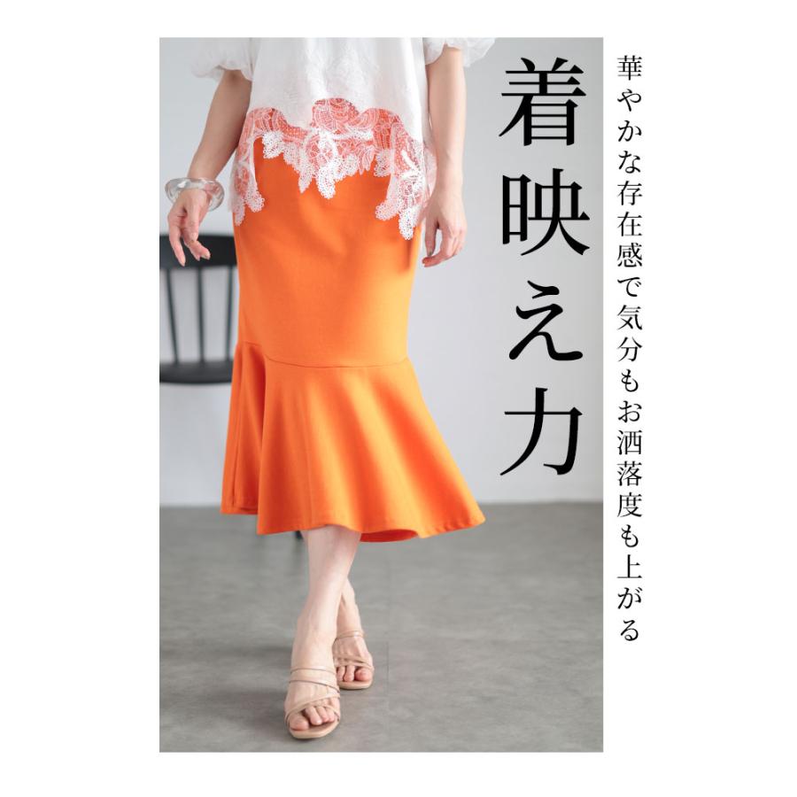 Sawa a la mode レディース ボトムス スカート ドット オレンジ