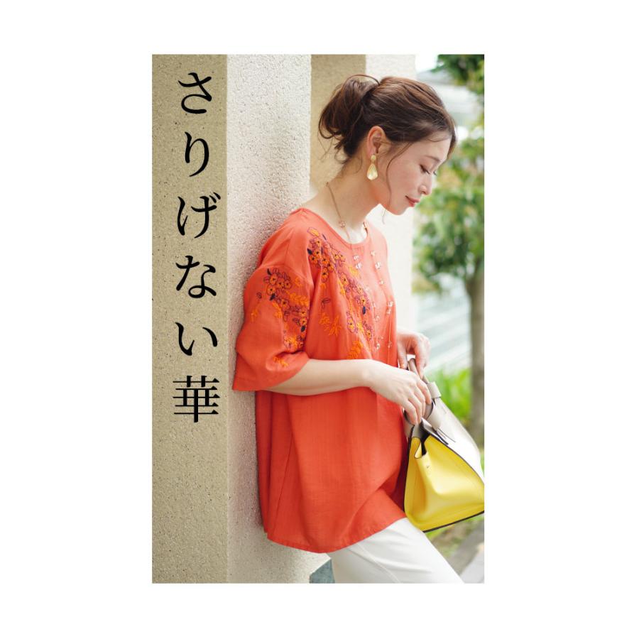 Sawa a la mode（サワアラモード） レディース トップス ブラウス オレンジ 花柄 五分袖シャツ