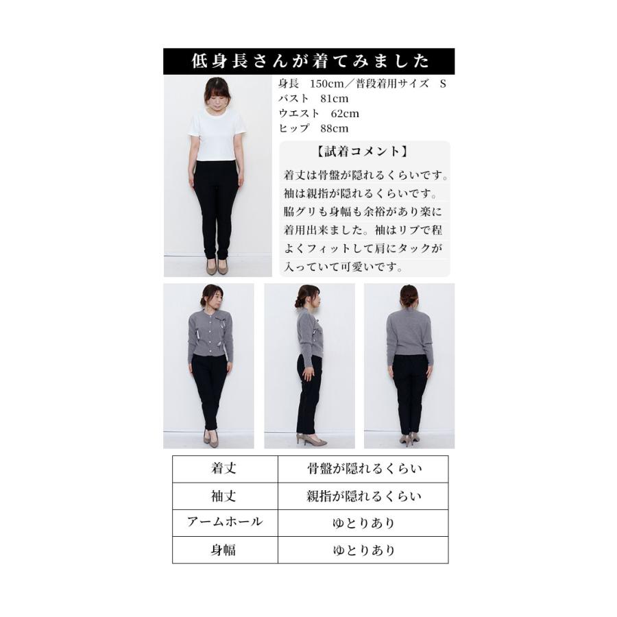 Sawa a la mode レディース アウター 羽織り カーディガン 黒 ブラック 
