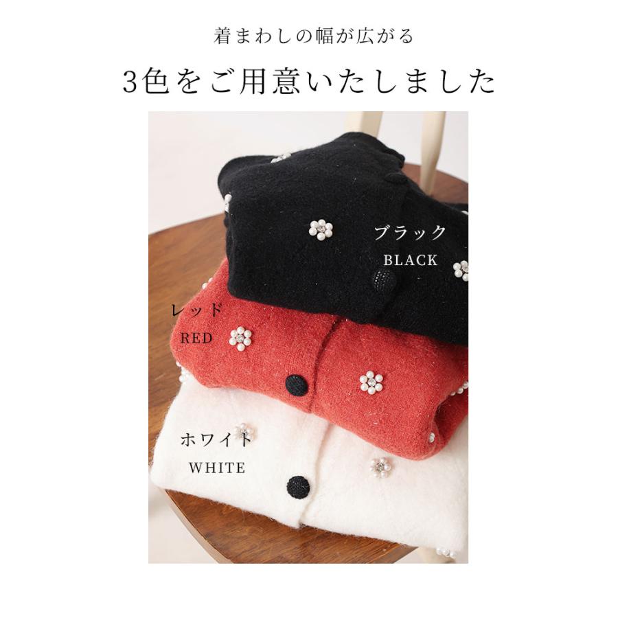 Sawa a la mode レディース トップス カーディガン ニット 黒 Sawa a la mode レディース トップス カーディガン ニット 黒